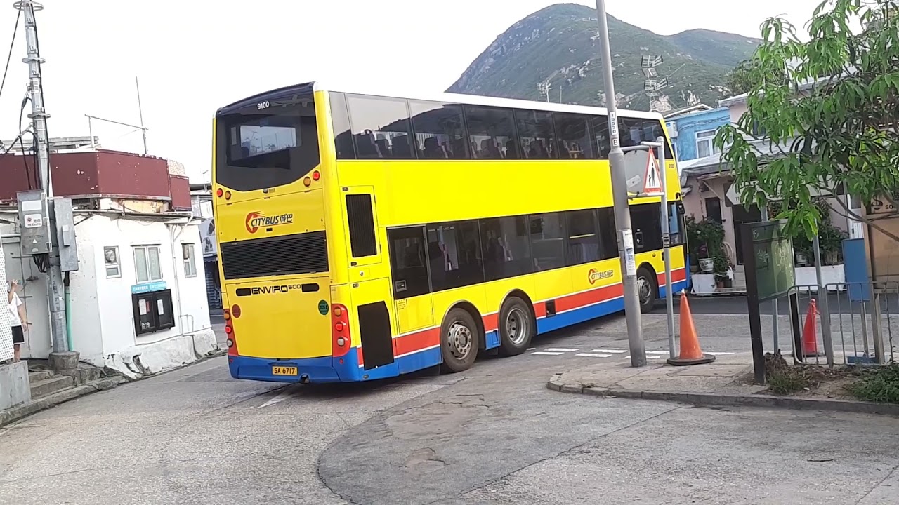 新巴 Enviro400 EuroV #3840 城巴 Enviro500 MMC #9100 駛離石澳總站
