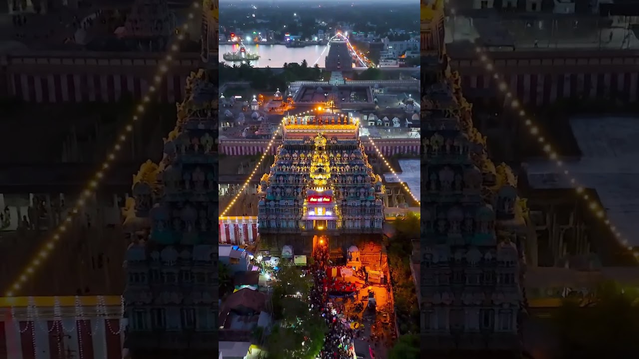 Thiruvarur Thyagaraja Swamy Temple 🙏🏼 #dronevideo #shorts #travelkaranshorts