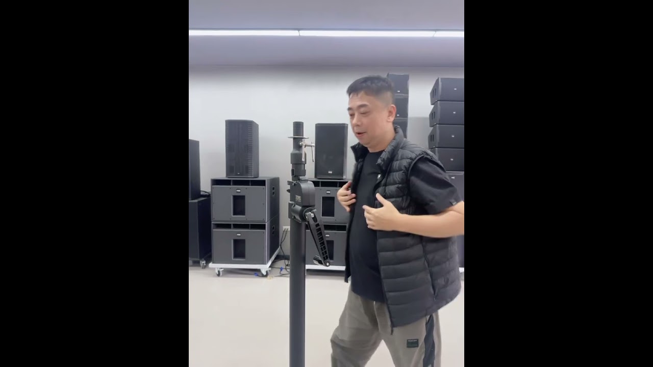 BDS 手摇灯光音响支架