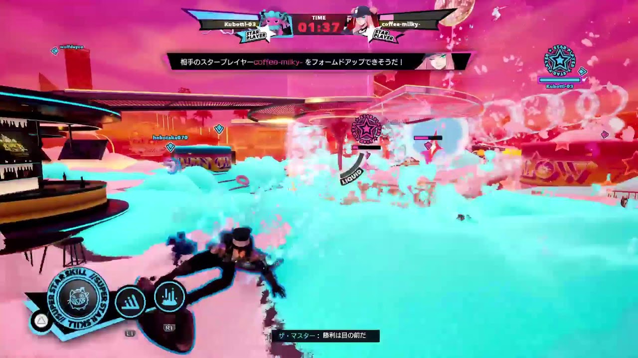 フォームスターズのんびり配信#146