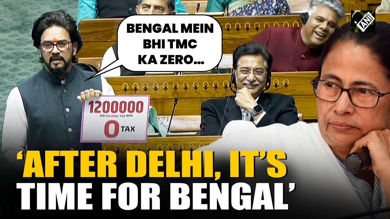 Delhi Polls aftermath: Anurag Thakur now targets TMC, predicts TMC will get zero seats in WB