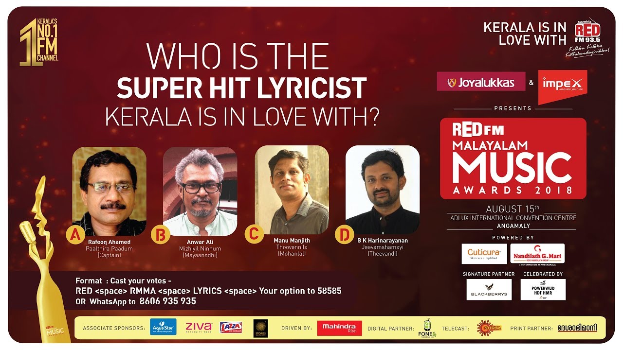 Red FM Malayalam Music Awards | Super Hit Lyricist | Red FM