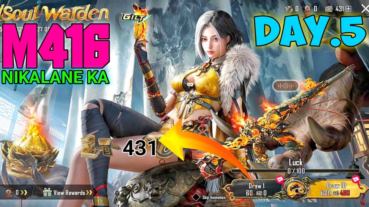 BGMI New M416 Glacier Wildsoul Kaise Nikale? 😱 100% Trick 2026|Day5 4.2 update