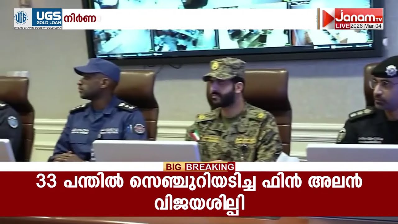 പശ്ചിമേഷ്യയിലെ പ്രത്യേക സാഹചര്യങ്ങൾ പരിഗണിച്ച് കുവൈറ്റിലെ സന്ദർശക വിസകൾക്കും താമസരേഖകൾക്കും ഇളവ്