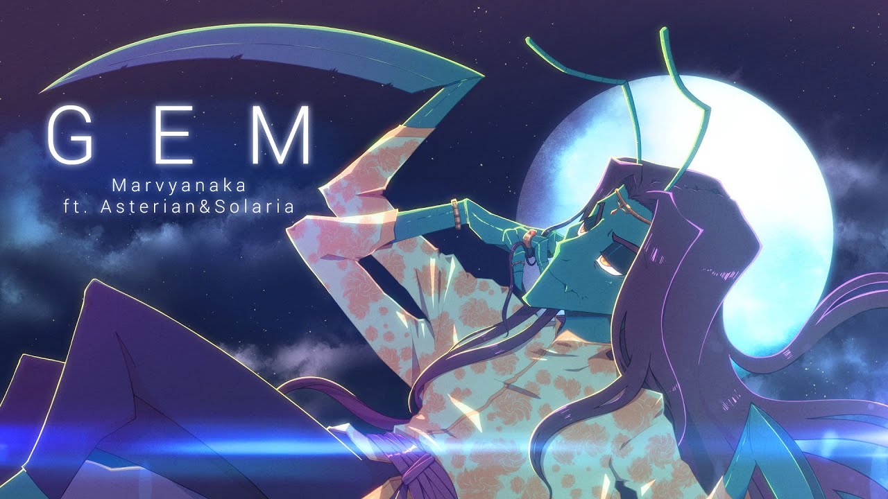 【Asterian】 Gem 【SynthV original】