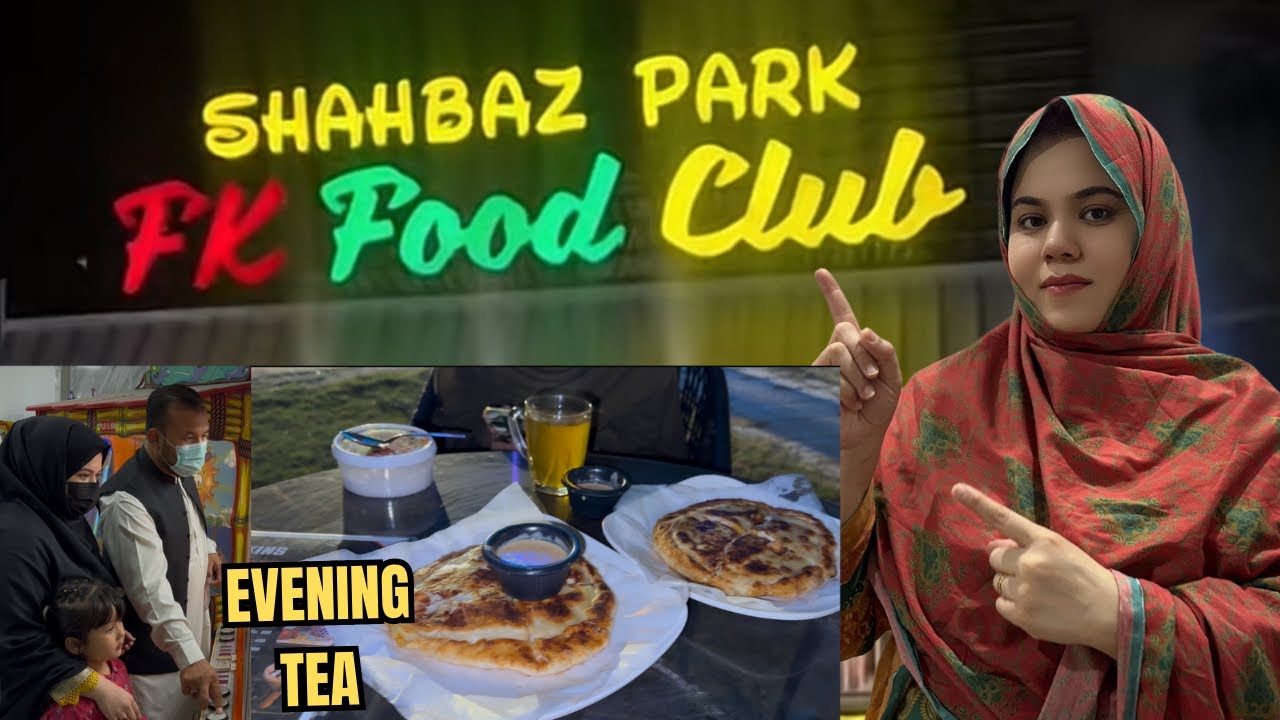 SHAHBAZ PARK || NEW GAMES || EVENING TEA || QUETTA CANTT || FAMILY VLOG✌️