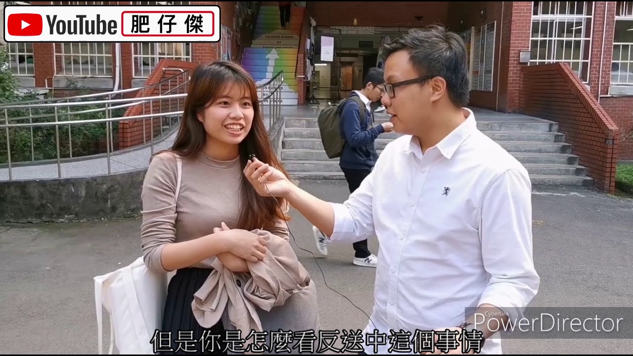 肥仔傑訪問台大生｜台灣青年與黑暴割蓆｜點睇黃色經濟圈【肥仔傑．論政】