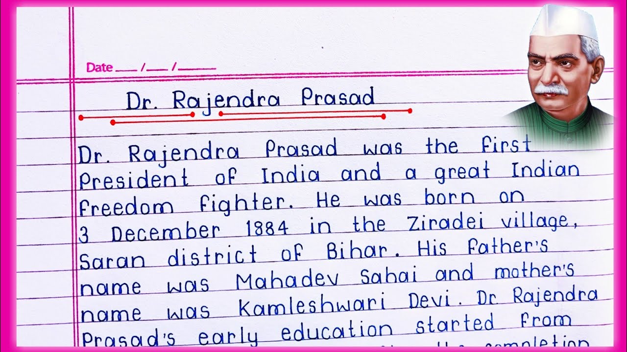 Essay on Dr. Rajendra Prasad in English || Dr. Rajendra Prasad essay writing | Dr. Rajendra Prasad |