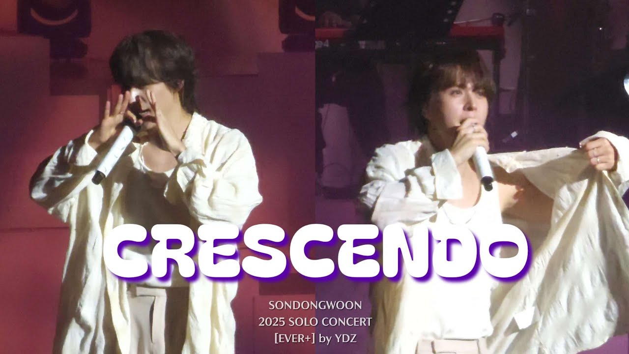[4K 세로cam] 손동운(SONDONGWOON) - CRESCENDO | 251213 EVER+