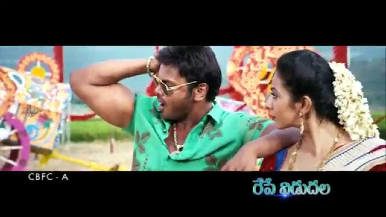 Current Theega Erra Cheera Song Teaser - Manoj Kumar, Rakul Preet, Sunny Leone