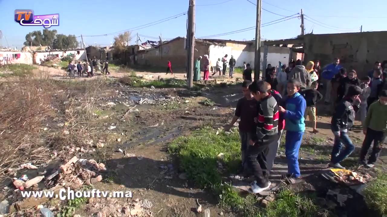 سكان كاريان 