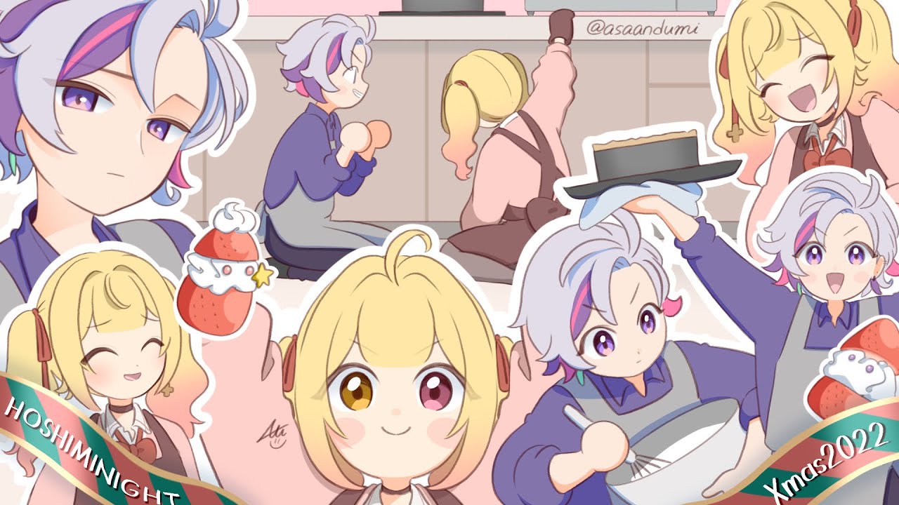 【手描きにじさんじ】ホシミナイトのどたばたクリスマス【不破湊/星川サラ/切り抜き】