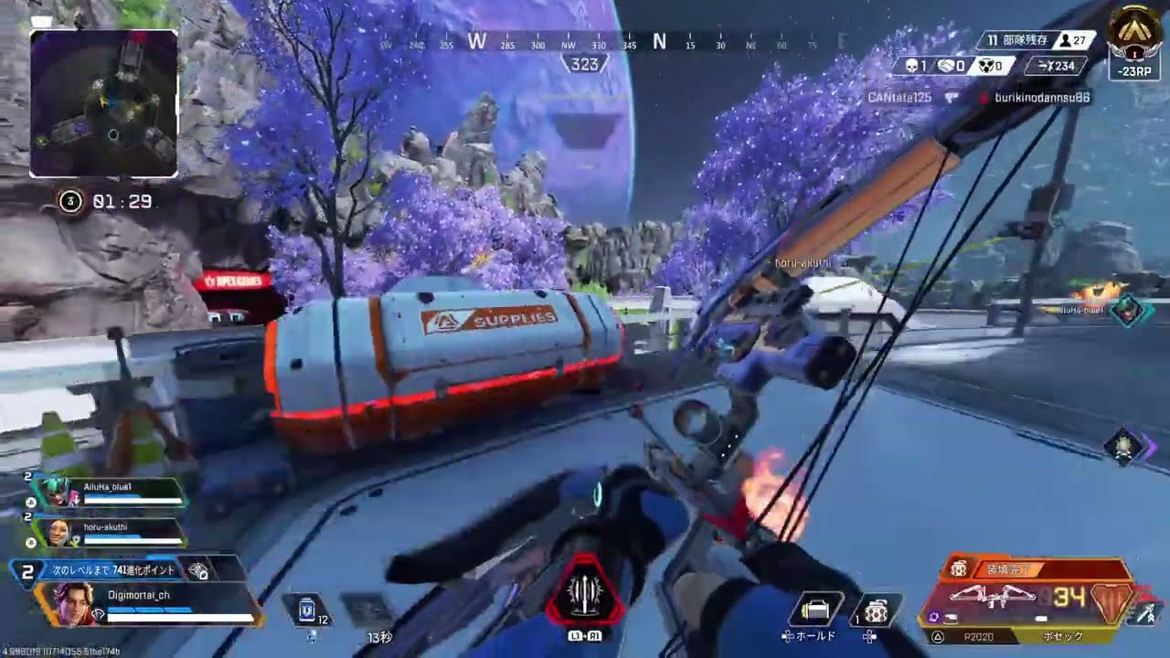 【PS5】APEX  3タテされてスゲーってなるけど死体撃ちしてるの見てダサくなる奴