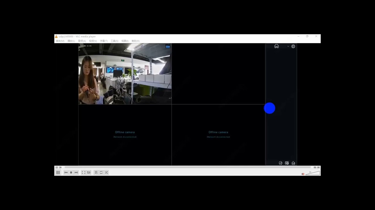 UNV【How to Video】How to Setup LPR Camera UNV UNIVIEW