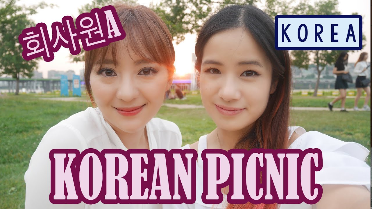 Korea Vlog: Picnic in KOREA | ft. calarygirl, 회사원A, 会社員A