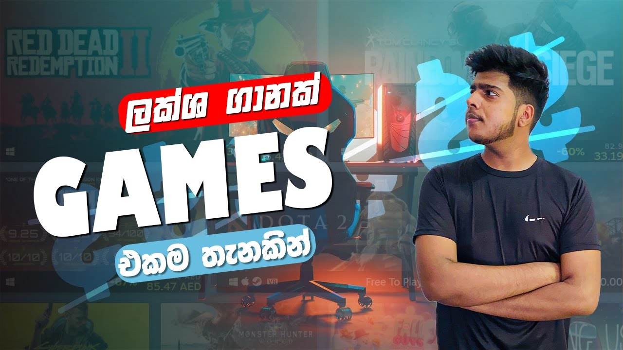 හරියට ඔරිජිනල් ගේම් ගන්නෙ මෙහෙමයි | How to download games on Steam Sinhala | Games Download Sinhala
