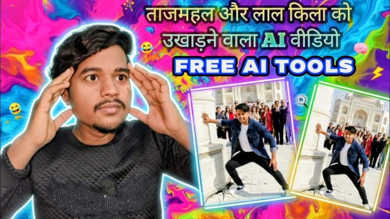 #Taj Mahal and Red Fort AI Trending Video Taj Mahal Aur Lal kila ko Ukhadkar Bhaagane wala AI Video 
