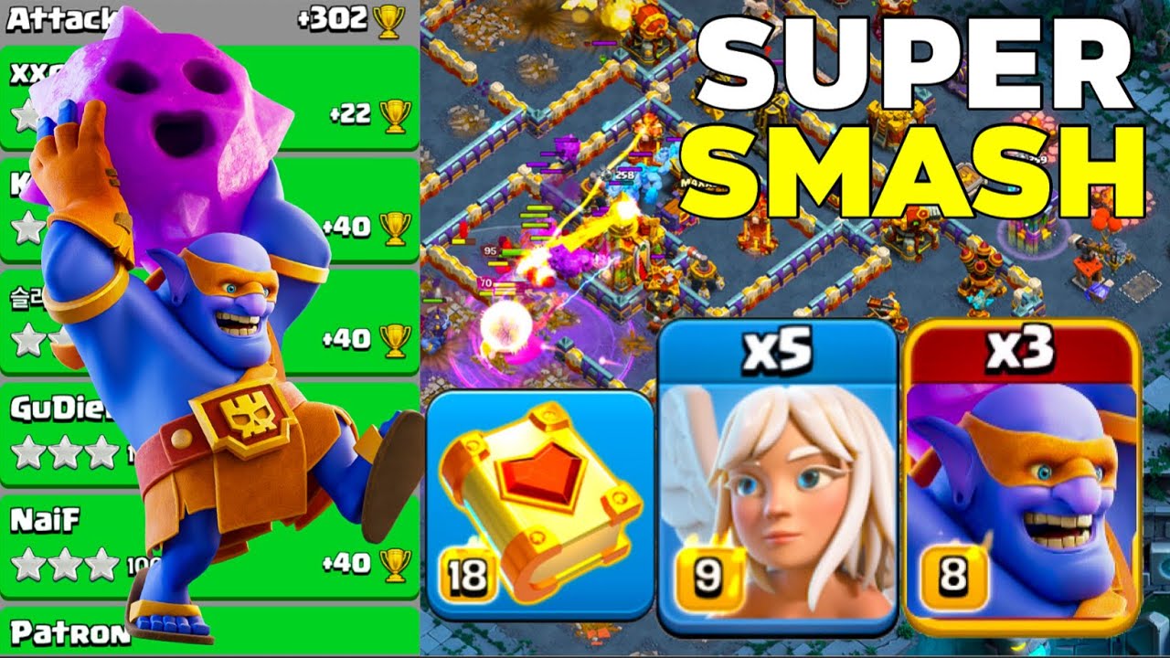 TH16 Super Bowler Smash - Best Ground Strategy for Legend League Attacks!