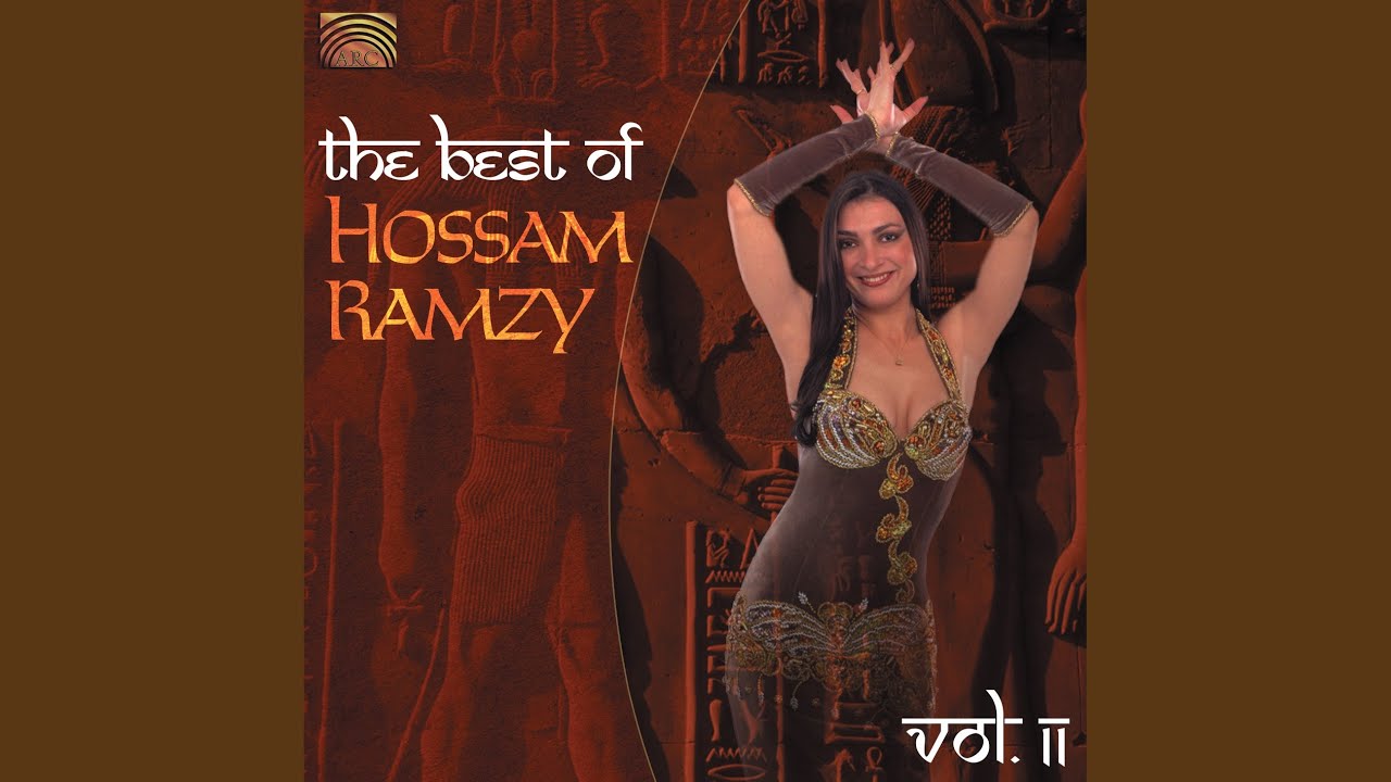 Gamaal Oyounik (The Beauty of Your Eyes)