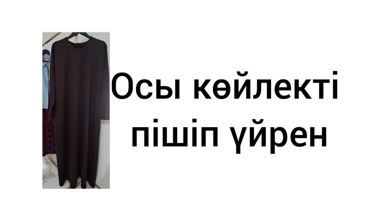 27 февраля 2026 г.