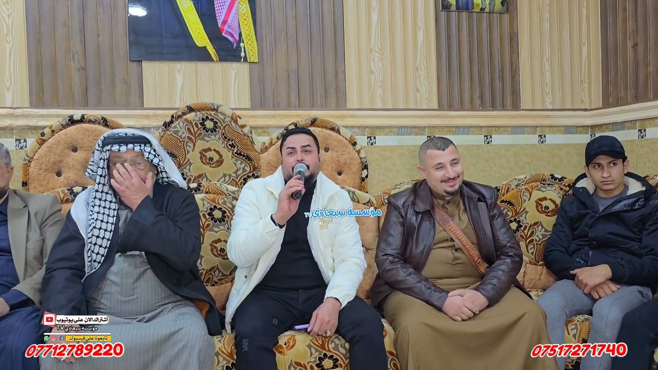 حنة أحفاد الصالح الموسى حوت الكرم عيسى وضاهر والف مبروك💯🎉الفنان ماجد الهلال🎤العازف طارق الحمداني🥁🎺