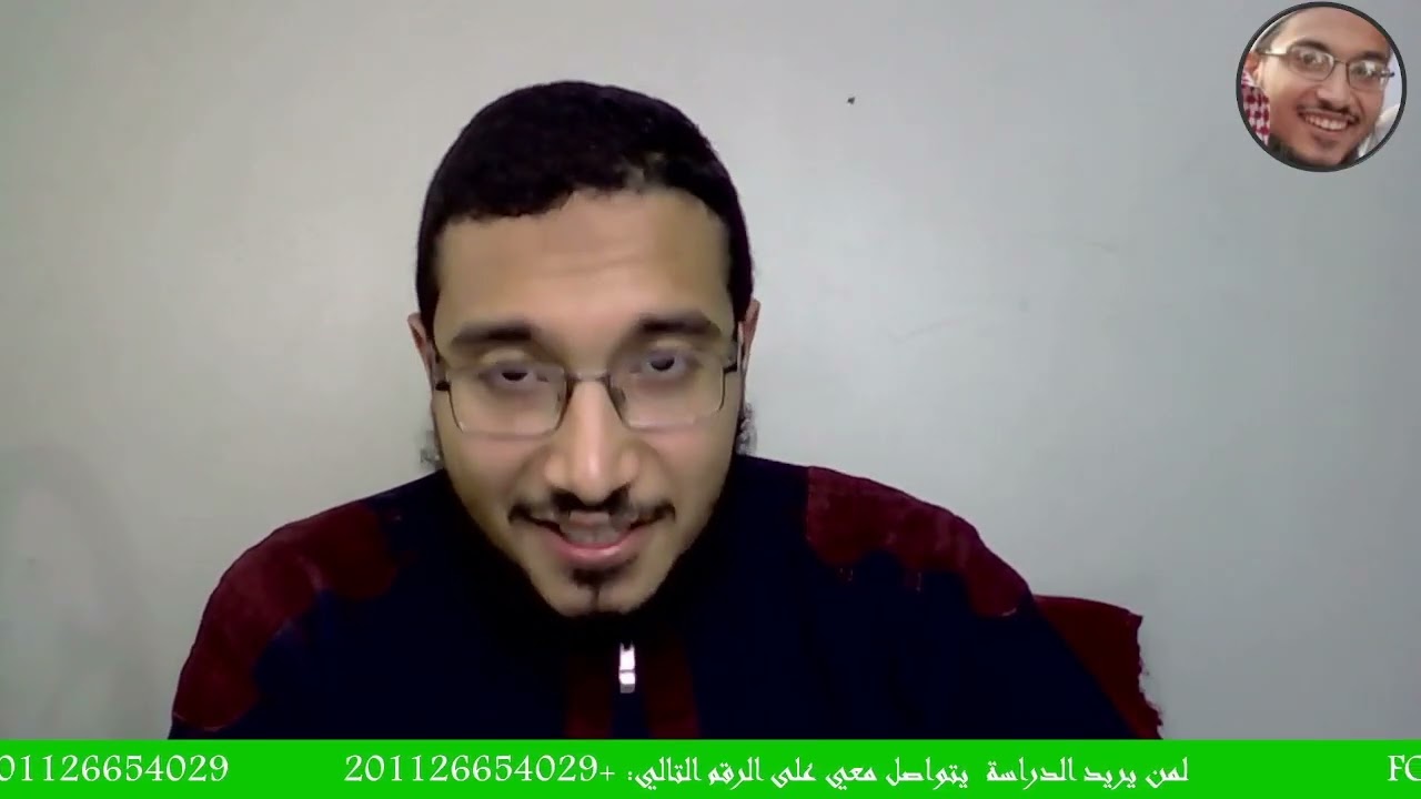 برنامج خلاصة الحلقة (1)/ 