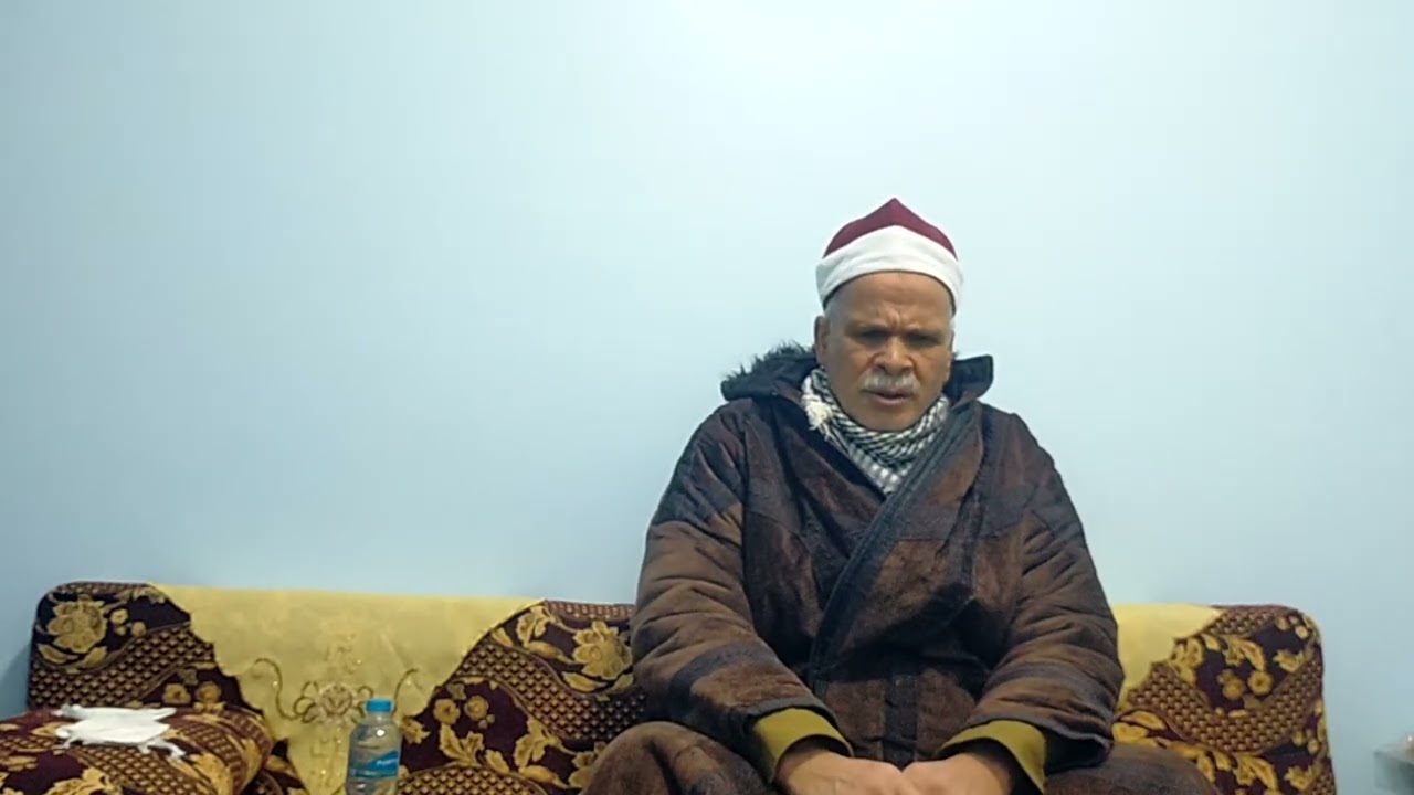 ٩ فبراير ٢٠٢٦