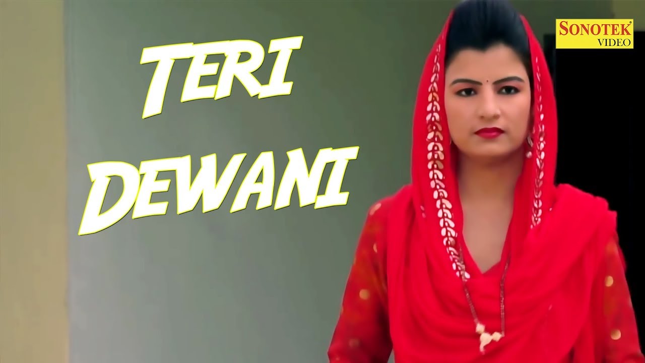 Ho Gayi Teri Dewaani (Bahu Nakhare Aali) Sonu Sharma, Ruchika Jangir, Bantu Singal | Haryanvi Song