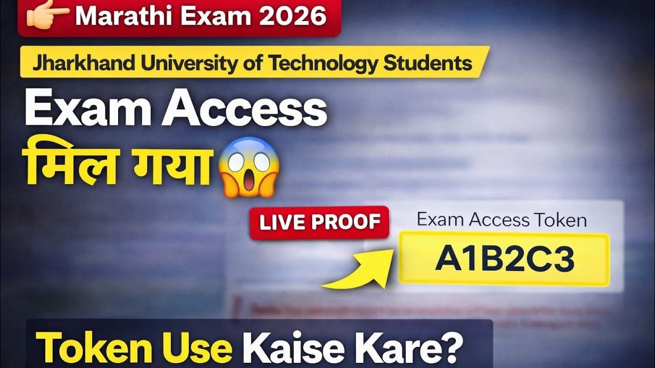 Regional Language Examination Marathi/ Tamil CE&T, IIT Kharagpur online exam kaise de #iitkharagpur 