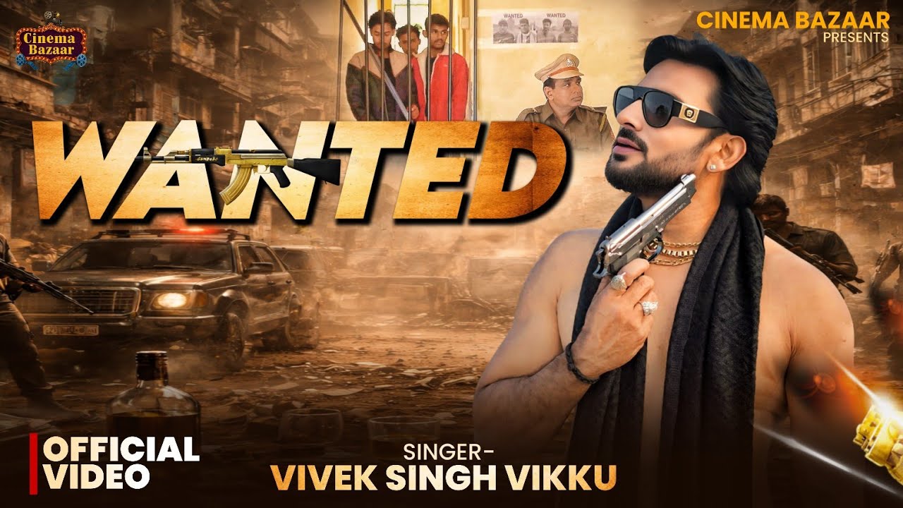 Wanted | Vivek Singh Vikku | New Awadhi Rangdari Song | Trending Video Song 2026