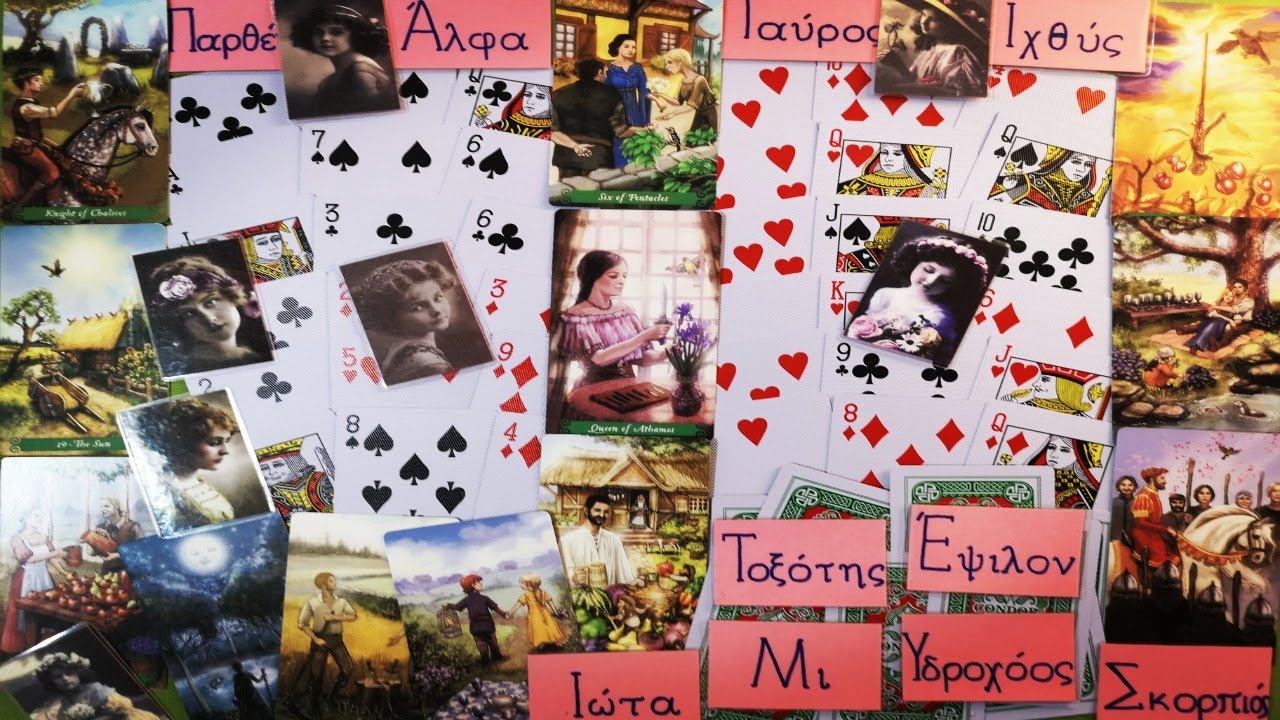 ΔΩΣΕ ΜΟΥ ΤΟ ΧΕΡΙ ΣΟΥ ΝΑ ΚΡΑΤΗΣΩ ΤΗ ΖΩΗ ΜΟΥ 💚👫❤️🎀🌹🌞💐#lovetarot #reconnect #newacquaintance 👑#nicole