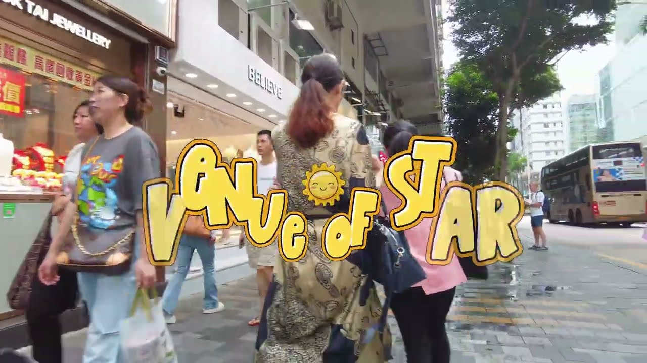 AVENUE OF STARS