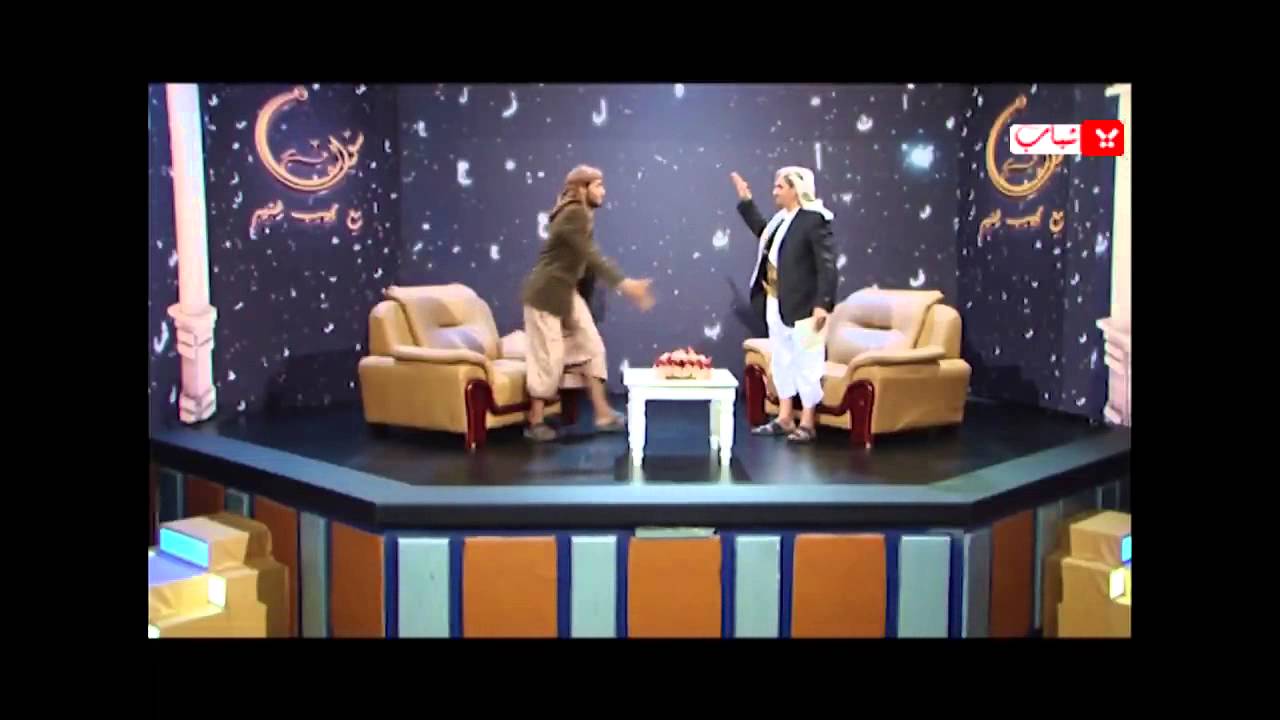 سوالف مجيب2 - الحلقة الرابعة عشر