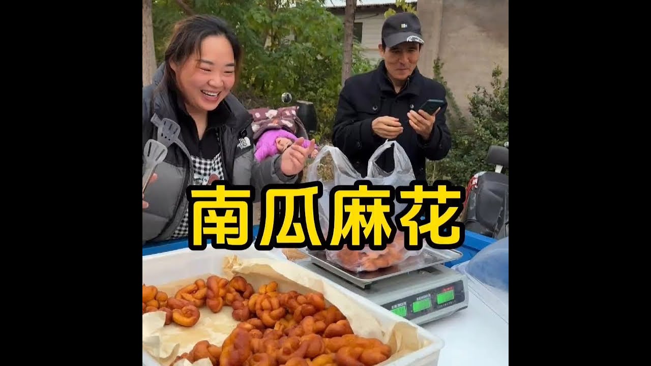 长大后才明白，平淡无奇的小村里藏着最愜意的生活 #我的乡村生活 #农村美食 #乡村振兴