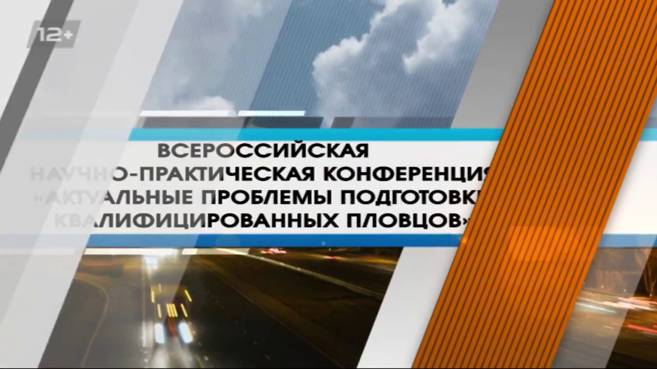 22-09-2017 - Приветствие