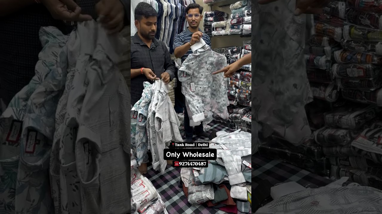 सिर्फ़ 199₹ से Premium Shirts🔥 Tank Road Biggest Shirts Manufacturer & Wholesaler