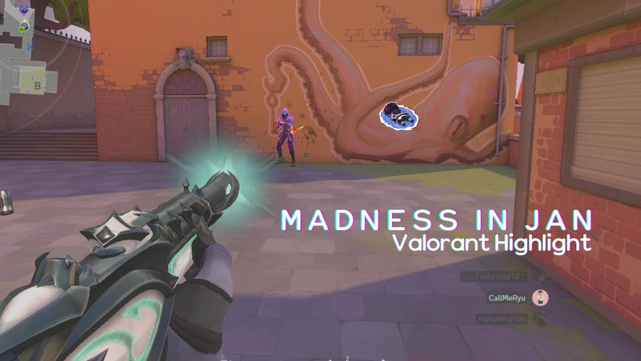 Highlight | Madness in January (╬▔皿▔)╯