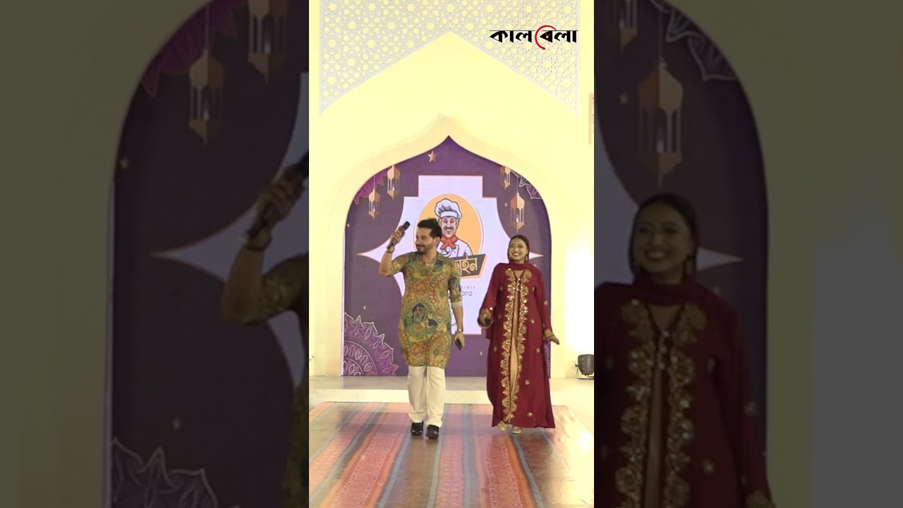 এরাবিক স্টাইলে নাচলেন ইমতু ও তমা | Arabic Dance | Kalbela Entertainment