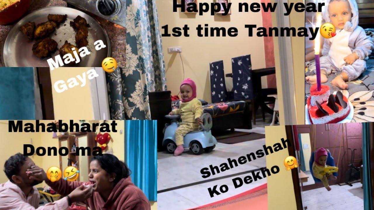 @AdarshFamilyVlogs-01 Full Family Fun😂 New Year🎉Tunmay Ka First Celebration😍|Mahabharat Dono Mein🤣