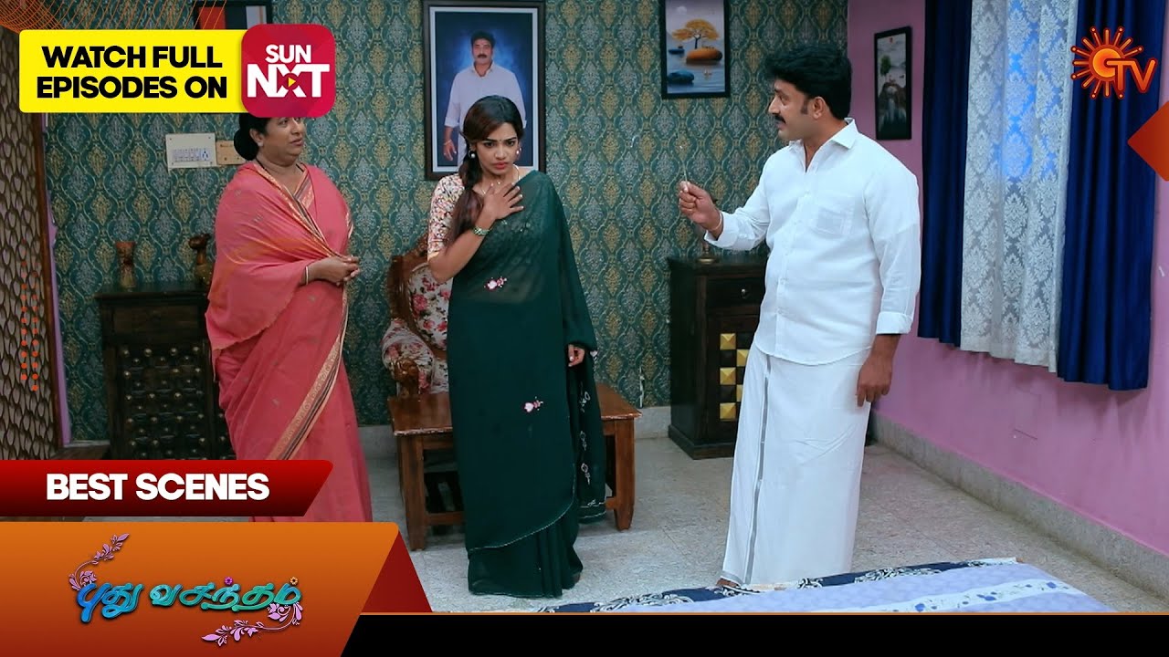 Pudhu Vasantham- Best Scenes | 05 Mar 2025 | Tamil Serial | Sun TV