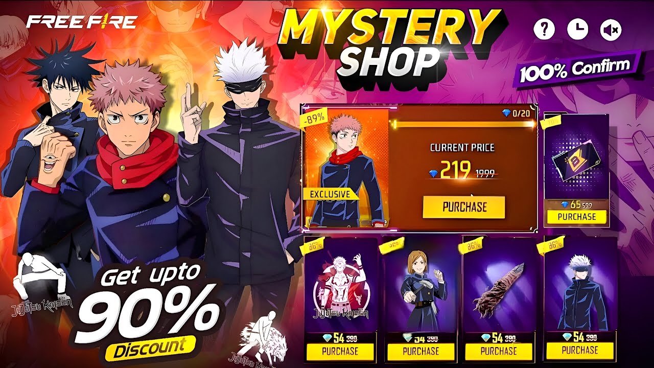 Mystery Shop Event ఎప్పుడు వస్తుంది ?🤔| New Fist Skin రాబోతుంది🔥Confirm Date | Telugu 