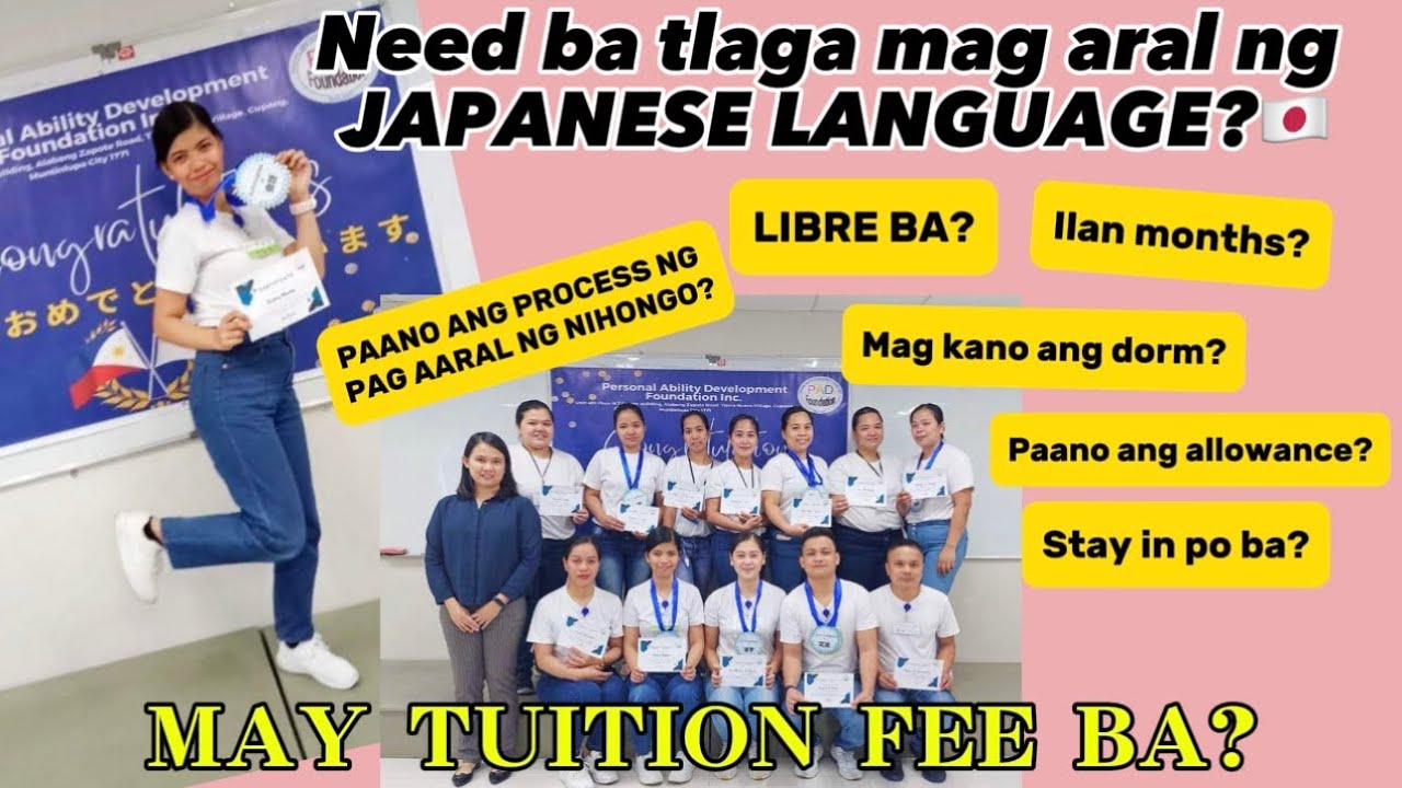 KAILANGAN BA TLAGA MAG ARAL NG JAPANESE LANGUAGE? PAANO ANG PROCESS?| Factory Worker in Japan