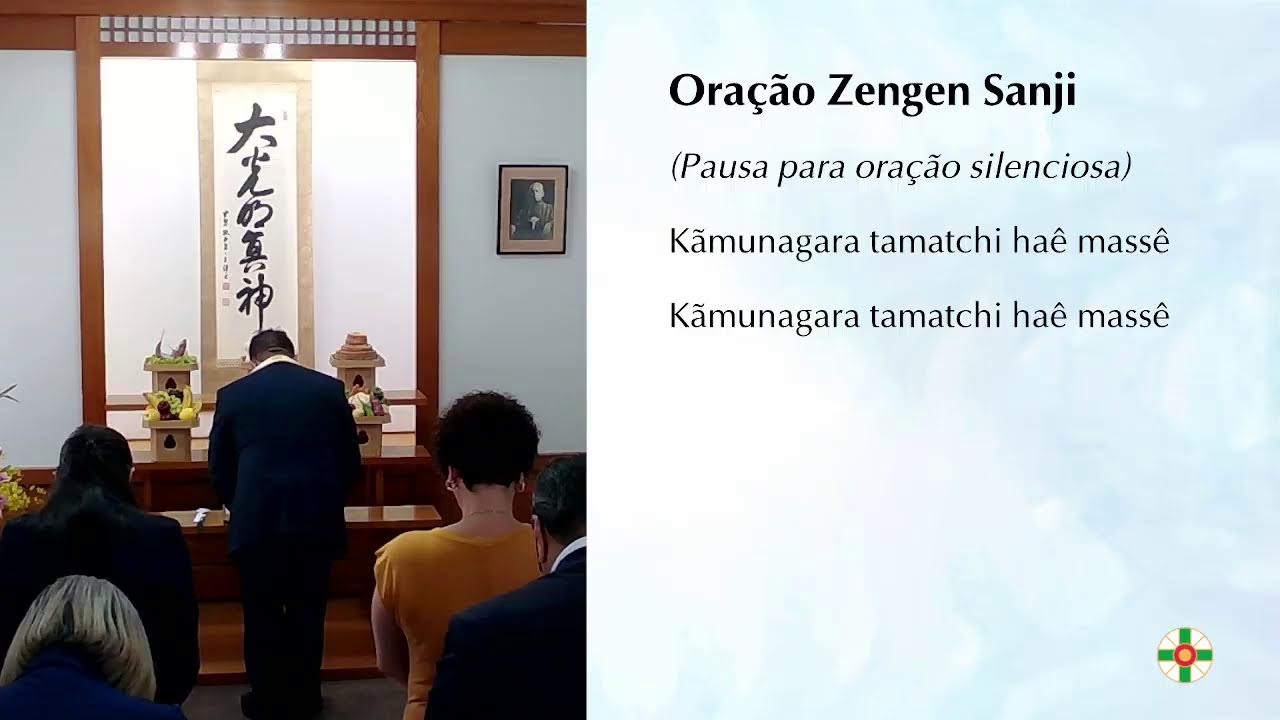 Culto de Ano Novo | Difusão Ilha do Governador (RJ) - 17/01/2026