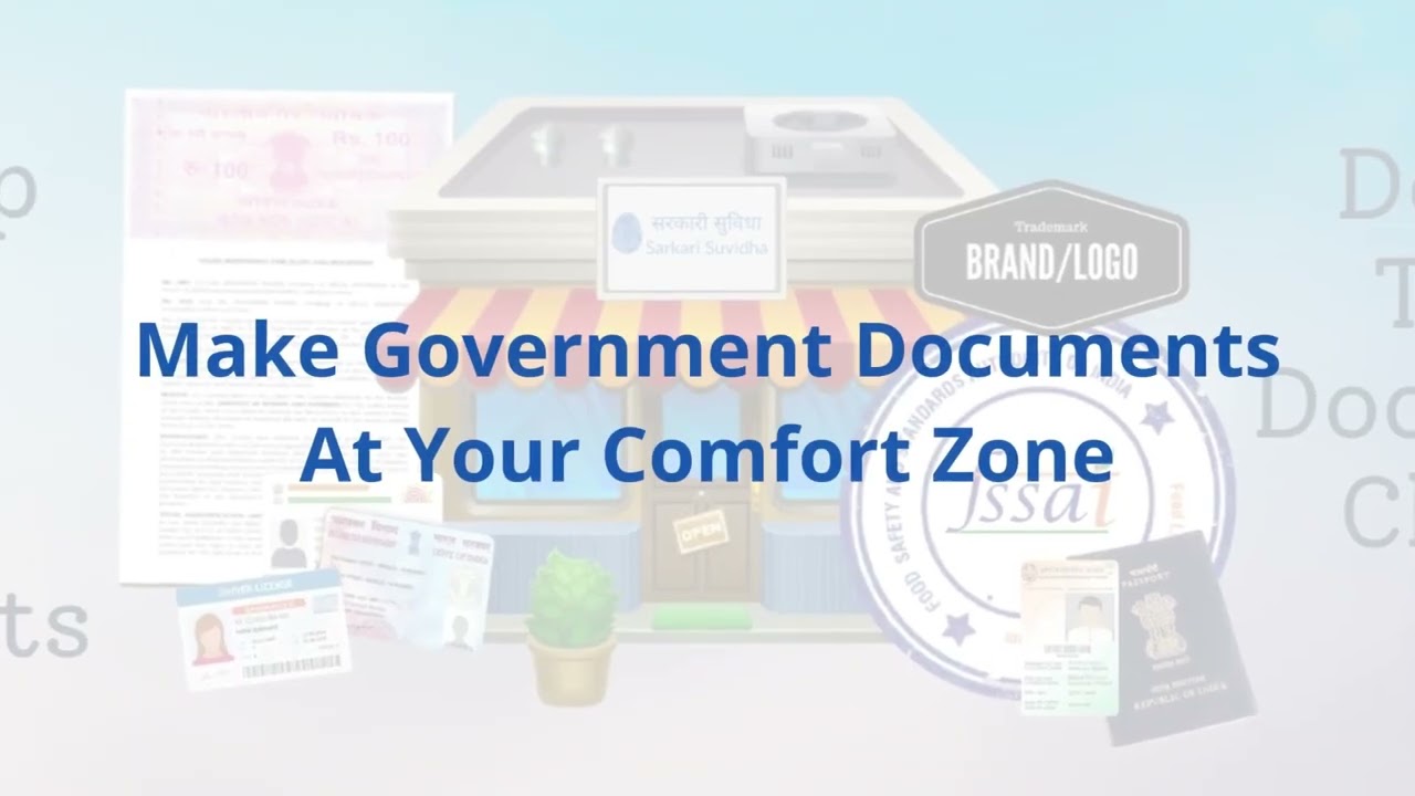 How to apply government documents from home on mobile| Sarkari Suvidha