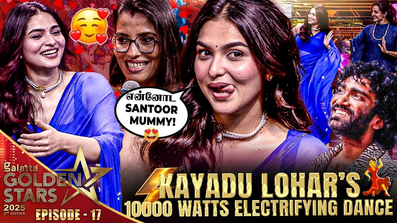 😍 Kayadu அம்மாவே Shock ஆகிட்டாங்க..😱 Manju Warrier Vs Kayadu Lohar Awe-Stunning Dance Battle🔥