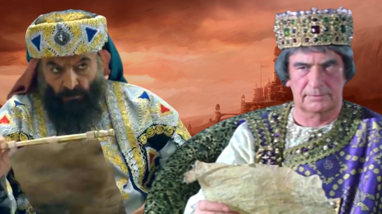 Как арабский мир относится к Римской империи?