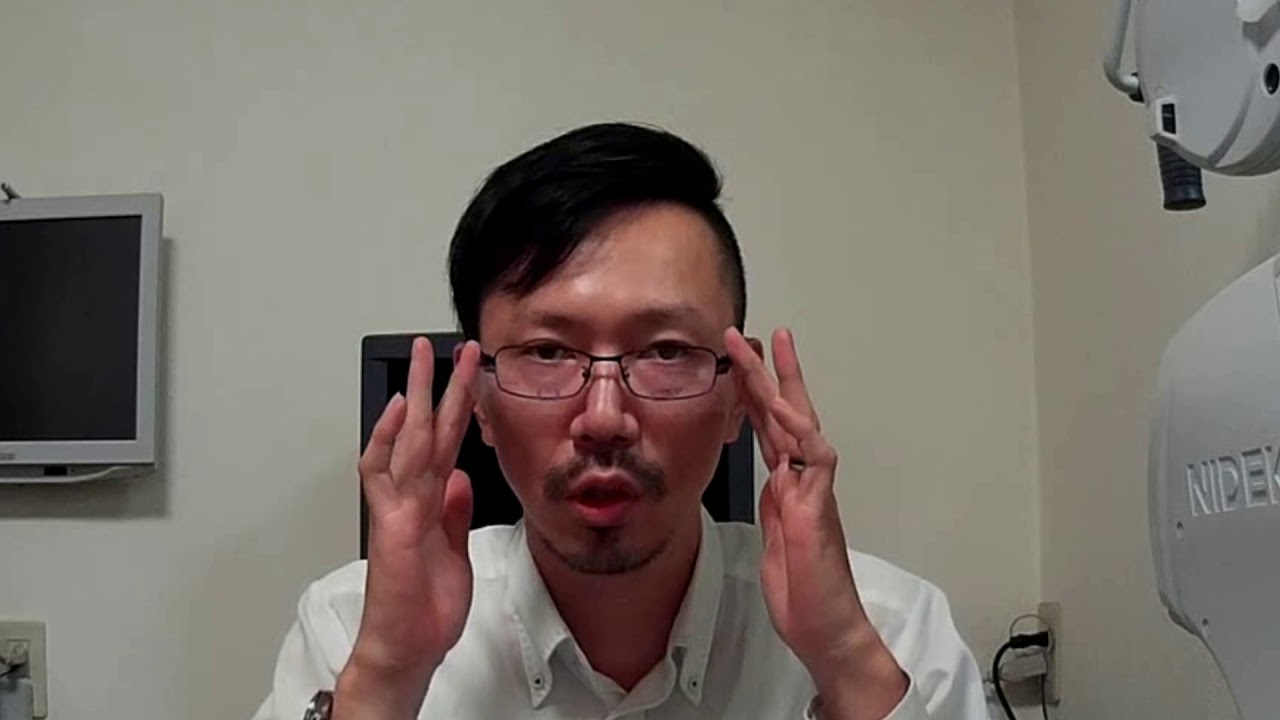 遠近両用について
