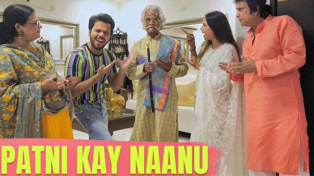 PATNI KAY NAANU..!