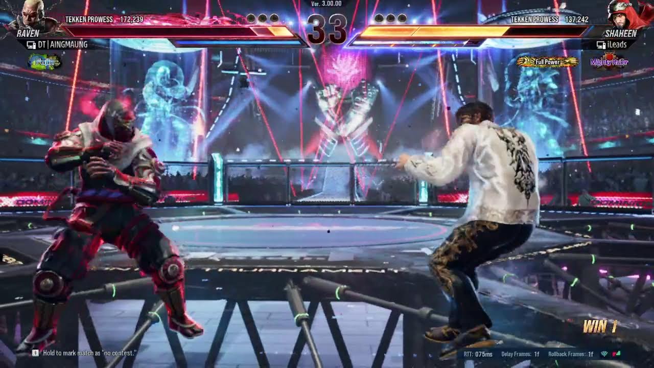 tekken bentar