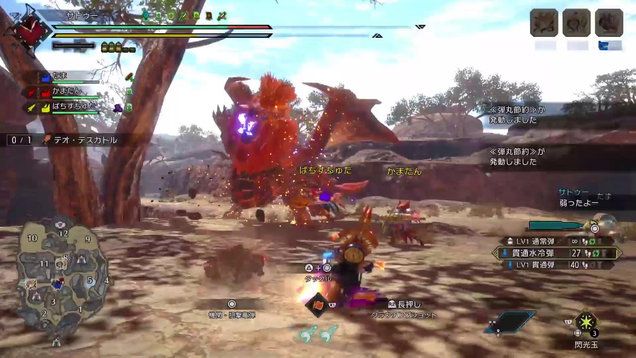 PS5【参加型】サンブレイク　初見さん歓迎です！